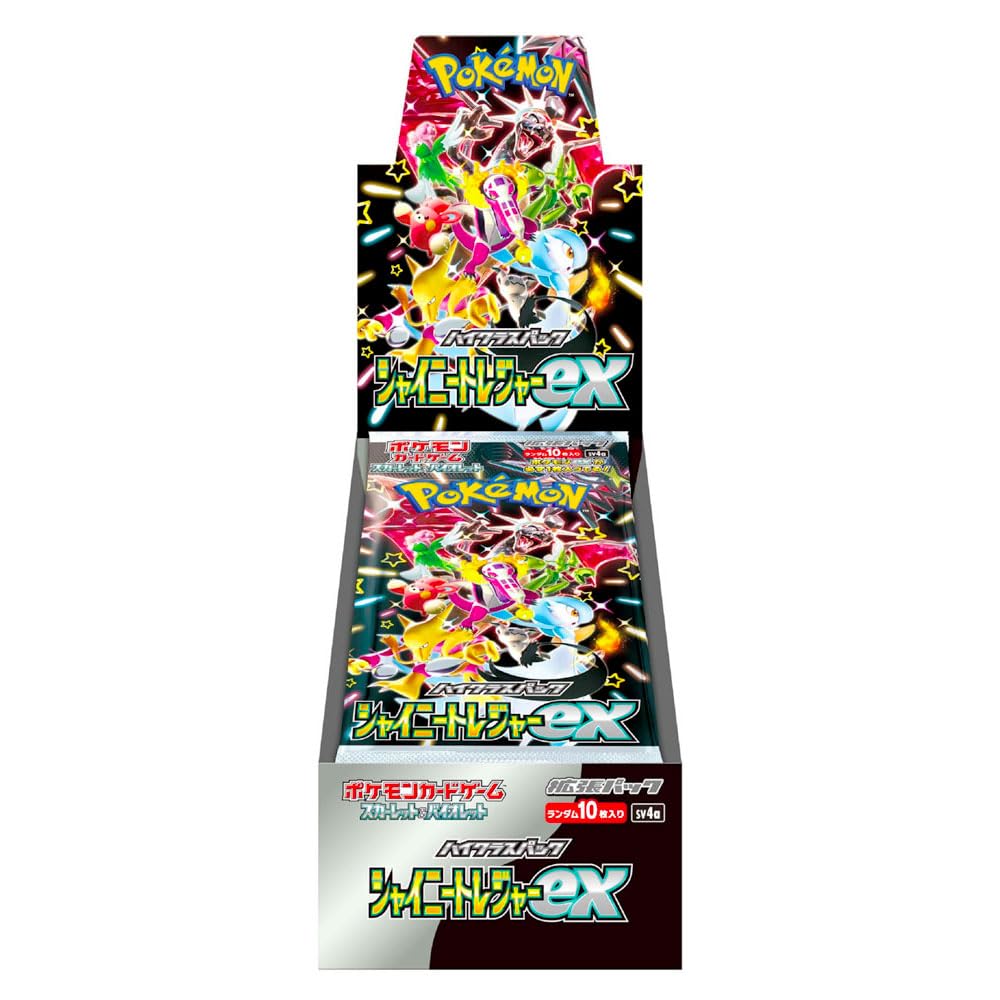 Shiny treasures ex booster box
