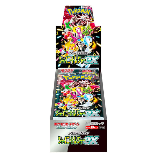 Shiny treasures ex booster box