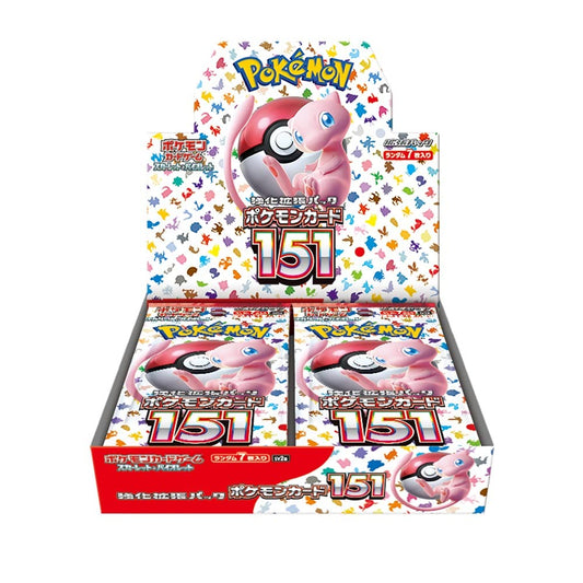 151 booster box jp